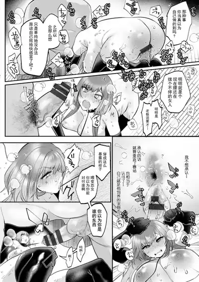 第93页 封面 - HaSM.cc