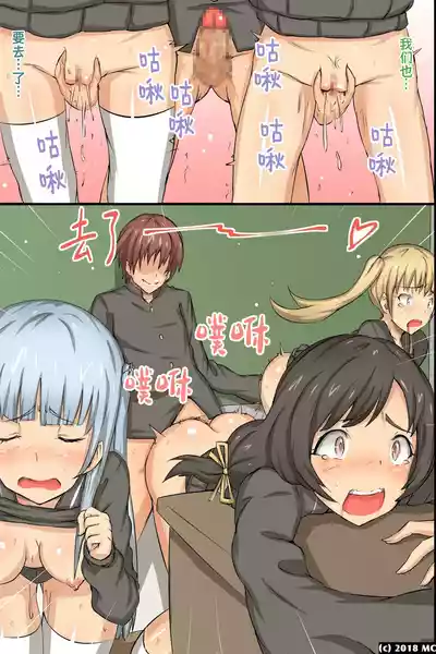 第37頁 封面 - HaSM.cc