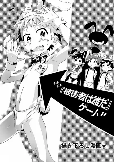 第1页 封面 - HaSM.cc