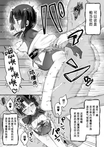 第9頁 封面 - HaSM.cc