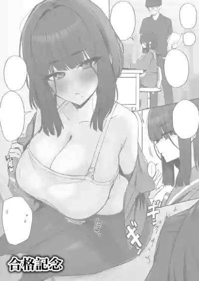 第9頁 封面 - HaSM.cc