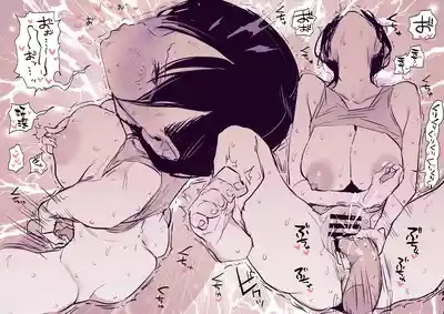第13页 封面 - HaSM.cc