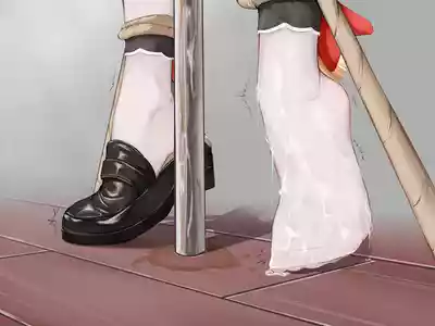 第105页 封面 - HaSM.cc