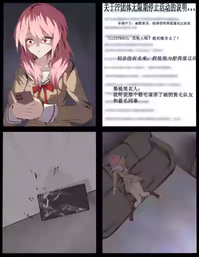 第1页 封面 - HaSM.cc