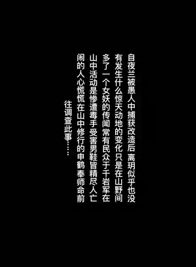 第45页 封面 - HaSM.cc