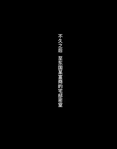 第65页 封面 - HaSM.cc