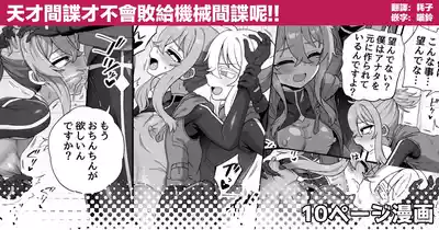 第1頁 封面 - HaSM.cc