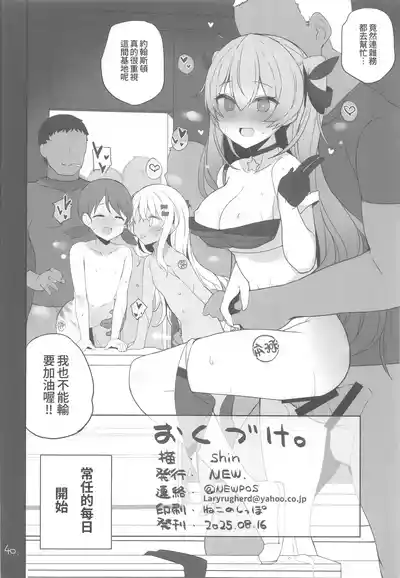 第41页 封面 - HaSM.cc