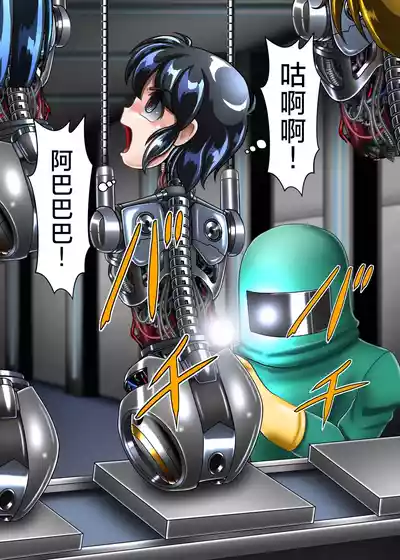 第21页 封面 - HaSM.cc