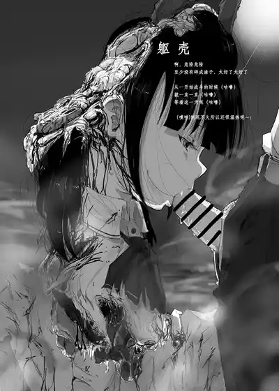 第13页 封面 - HaSM.cc