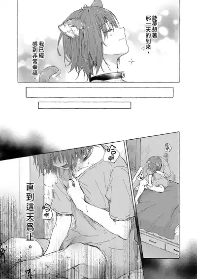 第17頁 封面 - HaSM.cc