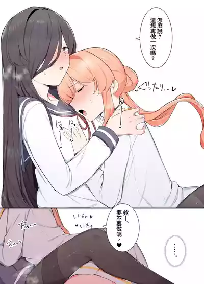 第13頁 封面 - HaSM.cc
