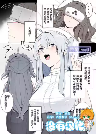 第1頁 封面 - HaSM.cc