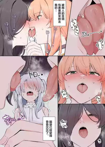 第5頁 封面 - HaSM.cc