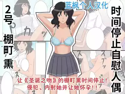 第1页 封面 - HaSM.cc