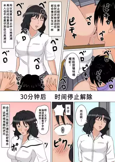 第5页 封面 - HaSM.cc