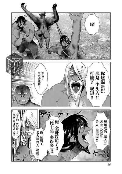 第29頁 封面 - HaSM.cc