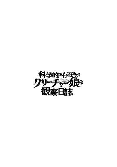 第33頁 封面 - HaSM.cc