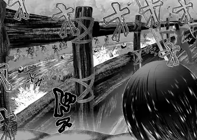 第41頁 封面 - HaSM.cc
