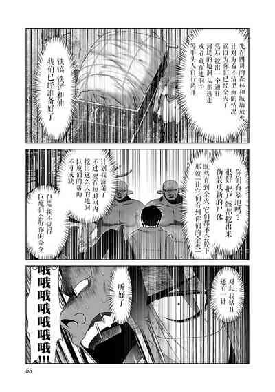 第57頁 封面 - HaSM.cc