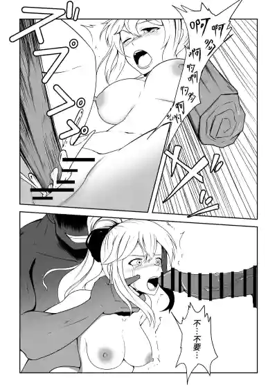 第157页 封面 - HaSM.cc