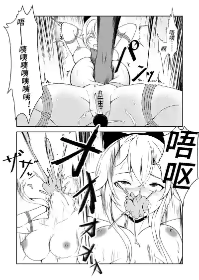 第161页 封面 - HaSM.cc