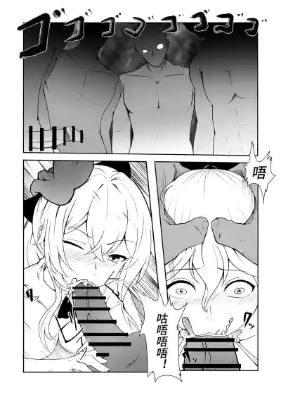 第173页 封面 - HaSM.cc