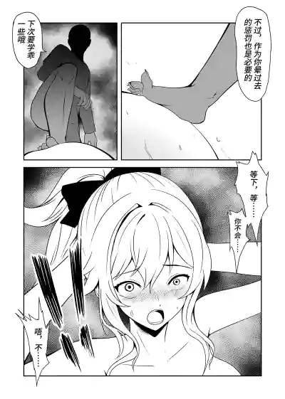 第177页 封面 - HaSM.cc