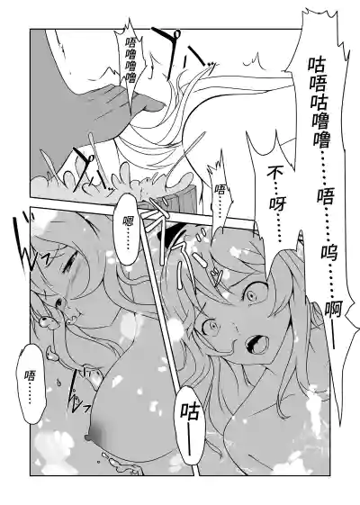 第181页 封面 - HaSM.cc