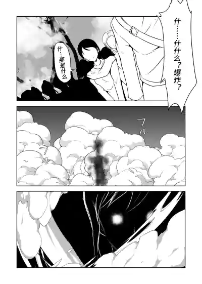 第185页 封面 - HaSM.cc