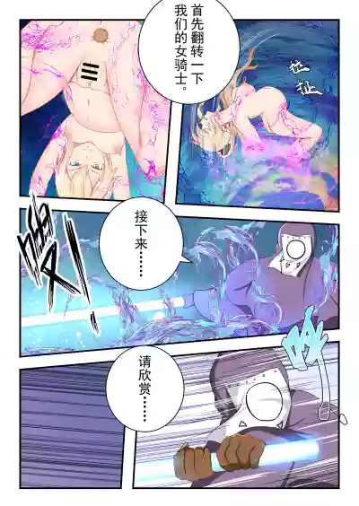 第21页 封面 - HaSM.cc