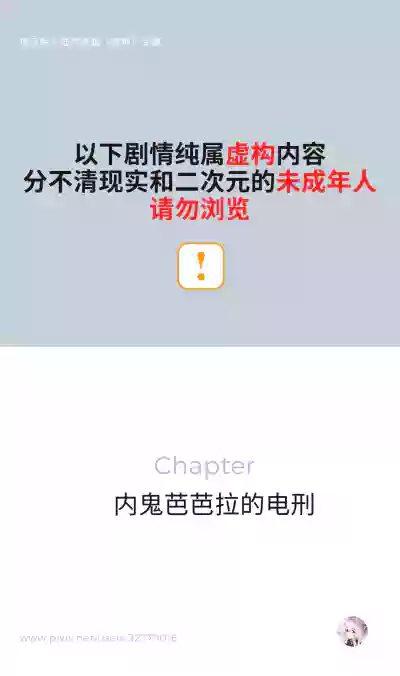 第221页 封面 - HaSM.cc