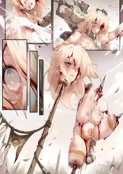 第41页 封面 - HaSM.cc