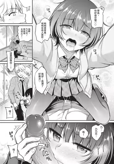 第17頁 封面 - HaSM.cc