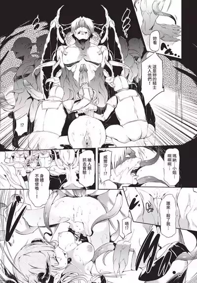 第265頁 封面 - HaSM.cc