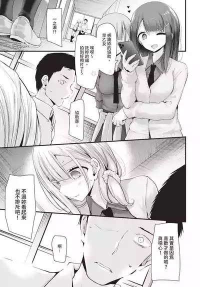 第41頁 封面 - HaSM.cc