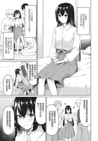 第109頁 封面 - HaSM.cc