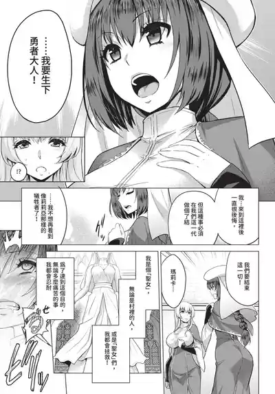 第177頁 封面 - HaSM.cc
