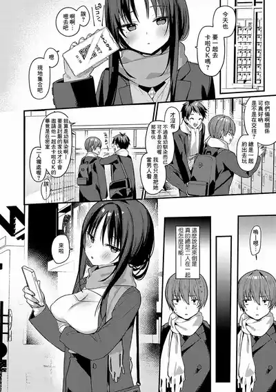 第5頁 封面 - HaSM.cc