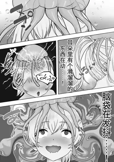 第21頁 封面 - HaSM.cc