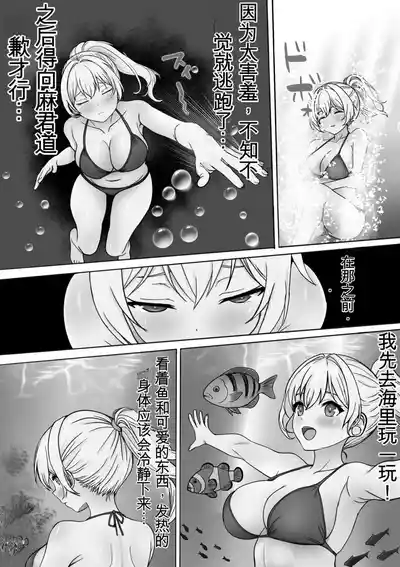 第5頁 封面 - HaSM.cc
