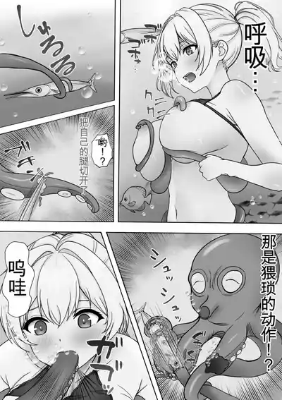 第9頁 封面 - HaSM.cc