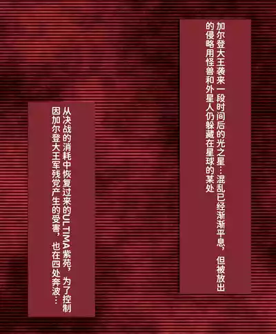 第17页 封面 - HaSM.cc