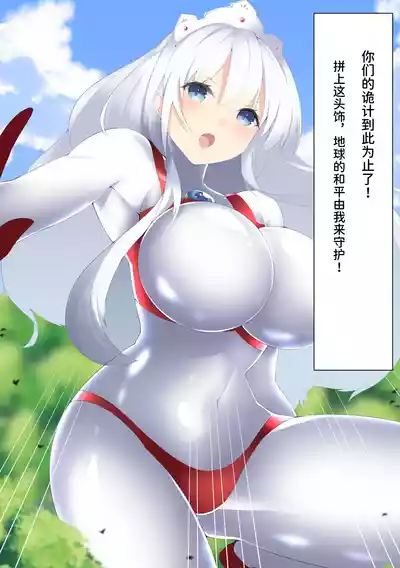 第37页 封面 - HaSM.cc