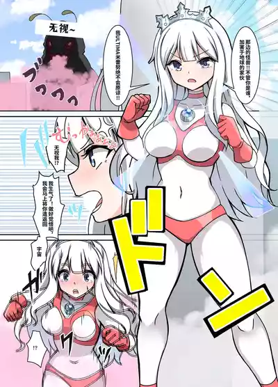 第5页 封面 - HaSM.cc