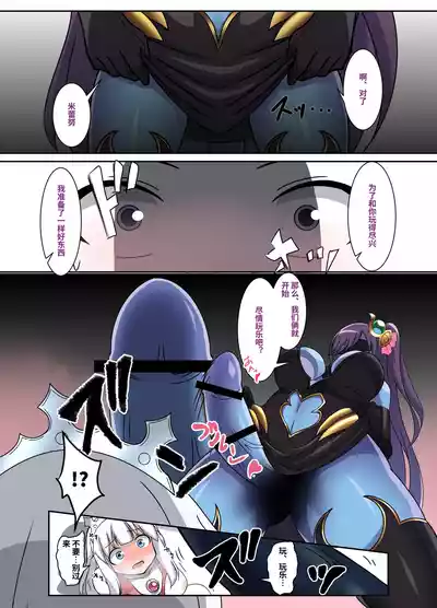 第9页 封面 - HaSM.cc