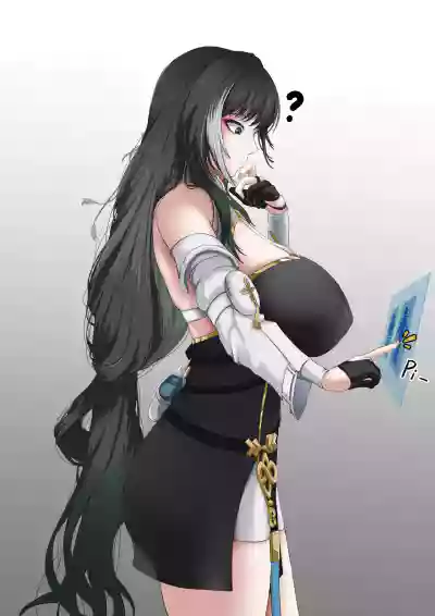 第237页 封面 - HaSM.cc