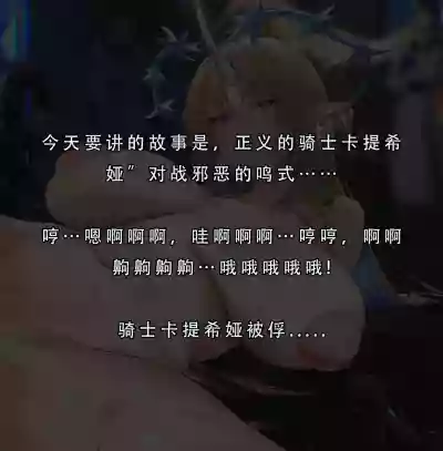 第93页 封面 - HaSM.cc