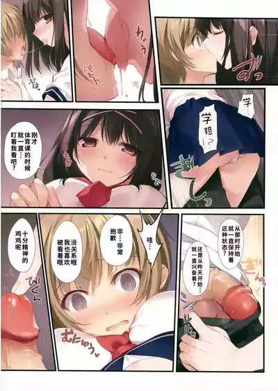 第13頁 封面 - HaSM.cc