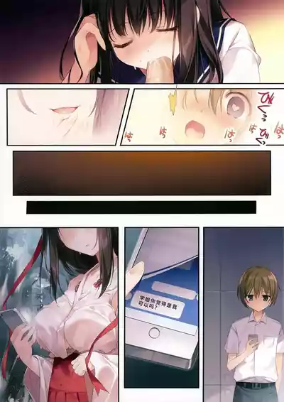 第21頁 封面 - HaSM.cc
